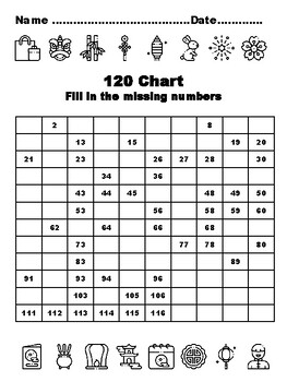 120 Chart Activities, 100, Mid Autumn Festival Common Core Grade 1 Math Activ