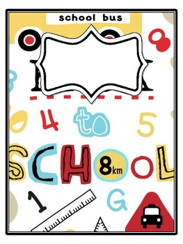4 Back To School Binder Covers and Spines