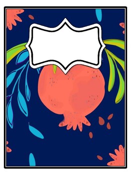 4 Fruits, Pomegranate Binder Covers and Spines