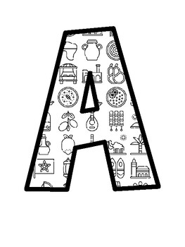 Africa, Morocco Bulletin Board Letters, Africa, Morocco Bulletin Board Décor
