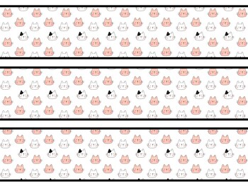 Cat Bulletin Board Decor Kit, Cat Letters