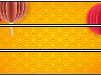 China Bulletin Board Decor Kit, China Letters
