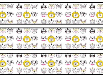 Cute Animals Bulletin Board Decor Kit, Cute Animals Letters
