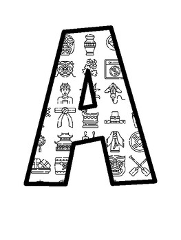 Dragon Boat Festival, China Bulletin Board Letters, Dragon Boat Festival, Chi