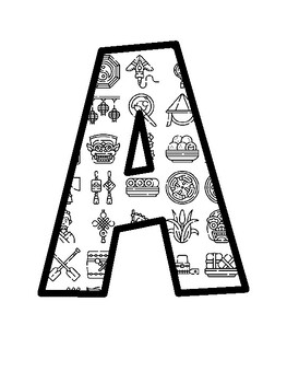 Dragon Boat Festival, China Bulletin Board Letters, Dragon Boat Festival, Chi