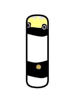 I WHEELIE LOVE SPRING!, Car Bulletin Board Decor