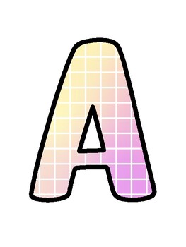Math Bulletin Board Décor Kit, Math Letters