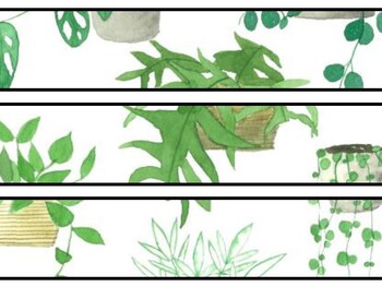 Plants Bulletin Board Decor Kit, Plants Letters