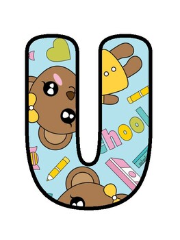 UP AND AWAY IN FIFTH GRADE!, Back To School Bulletin Board Decor