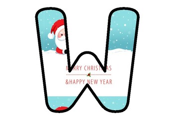 WE ARE A GIFT FOR EACH OTHER! Christmas Bulletin Board Decor