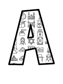 Yom Kippur Bulletin Board Letters, Yom Kippur Bulletin Board Décor Kit