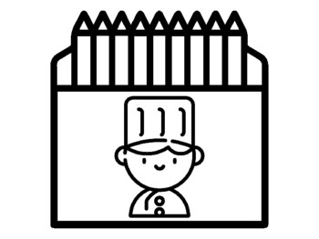 47 Cooking, Coloring Pages, Crayon Box Theme, Early Finisher