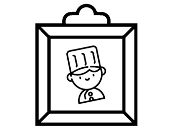 47 Cooking Coloring Pages, Picture Frame Theme, Early Finisher