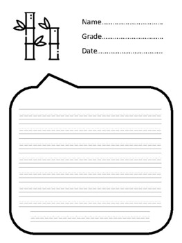 50 Trees K-5 Picture Writing Prompts, Trees Creative Writing Prompts
