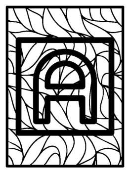 52 Alphabet Letters Pop Art Inspired Coloring Pages, Early Finisher