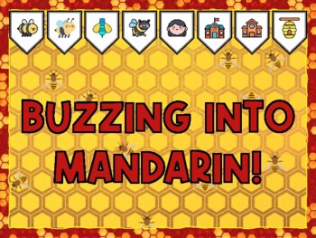 BUZZING INTO MANDARIN! Bee Bulletin Board Kit & Door Décor,
