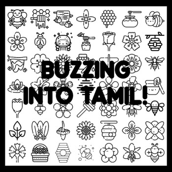 BUZZING INTO TAMIL! Bee Bulletin Board Activity 3x3 feet