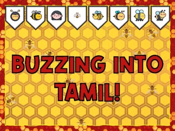 BUZZING INTO TAMIL! Bee Bulletin Board Kit & Door Décor,