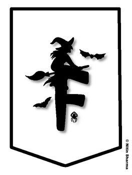 FRANK-LY FOURTH GRADE RULES! Halloween Bulletin Board Letters, Halloween Ba