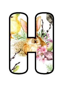 HOP RIGHT INTO THIRD GRADE! Spring, Bunny, Welcome Back To School Bulletin