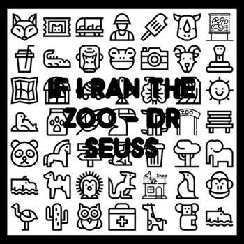 IF I RAN THE ZOO - DR SEUSS Zoo Bulletin Board Activity 3x3 feet Zoo Classroo