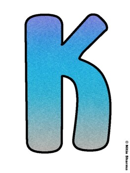 KINDNESS IS COOL IN KINDERGARTEN! Beach Bulletin Board Letters, Sea, Ocean