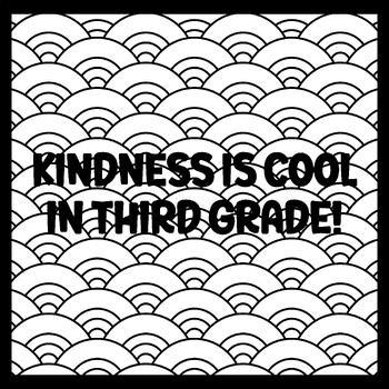 KINDNESS IS COOL IN THIRD GRADE! 3 by 3 Feet Beach Bulletin Boards