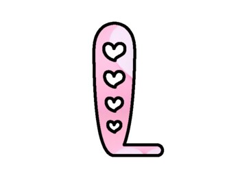 LOVE ONE ANOTHER! Valentine’s Day Bulletin Board Letters