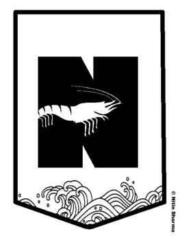 NO POUTS IN FIRST GRADE! Ocean Bulletin Board Letters