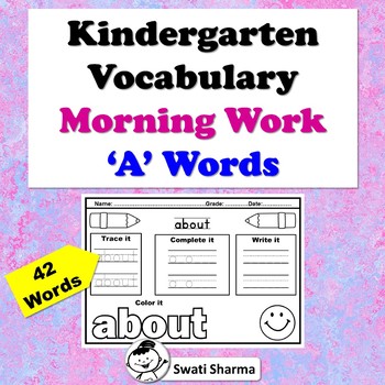 Kindergarten Vocabulary, Sight Words, Handwriting, 'A' Words, No Prep Sub Plan