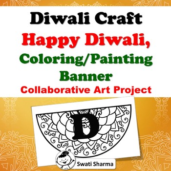 Happy Diwali, Mandala Coloring/Painting Banner, Classroom Display, India project