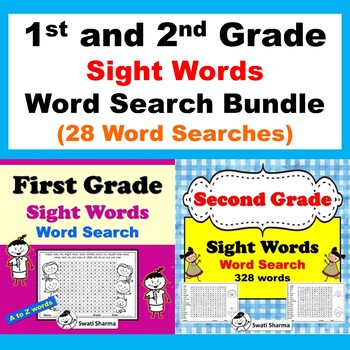 1st and 2nd Grade Sight Words Word Search Bundle
