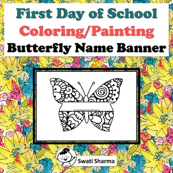 First Day of School Activity, Butterfly Name Banner, Pattern Coloring
