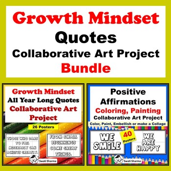 Growth Mindset Quotes Collaborative Art Project  Bundle