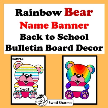 Rainbow, Bear Name Banner, Back to School, Bulletin Board Decor
