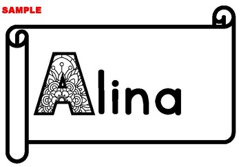 Name Banner, First Day of School Activity, Scroll Style, Classroom Décor, Set 1