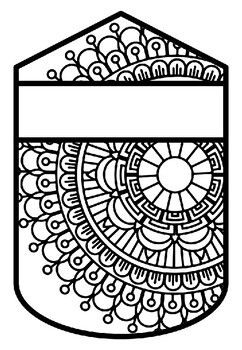 Pattern Coloring Pennant, Name Banner, Mandala Style, Set 31, Classroom Decor