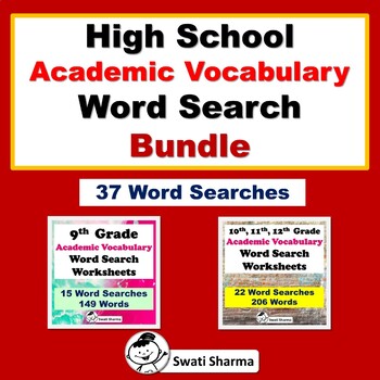 High School Academic Vocabulary Word Search Bundle, Year Long Sub Plans