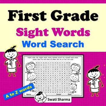 First Grade Sight Words Word Search