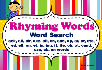Rhyming Words Word Search