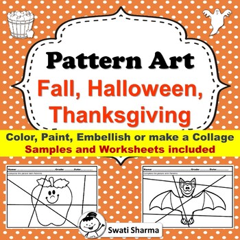 Fall, Halloween and Thanksgiving Art Project, Pattern Art/ Pop Art  Worksheets