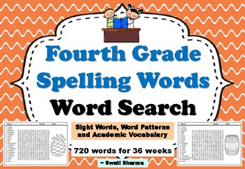 Fourth Grade Spelling Words, Year Long, Word Search Worksheets