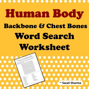 Human Body: Backbone and Chest Bones Word Search Worksheets